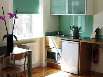 146 Marylebone 4* Лондон